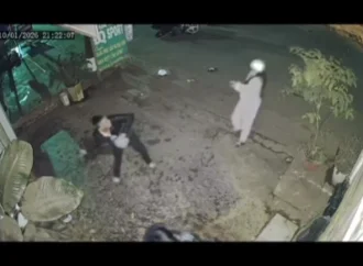 Cô bạn gái dũng cảm